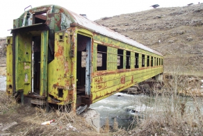 Следующая станция - берег