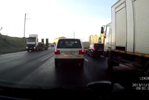 Внезапно