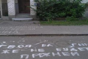 Шикарное фото