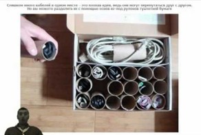 Идеи, которые упростят вашу жизнь 