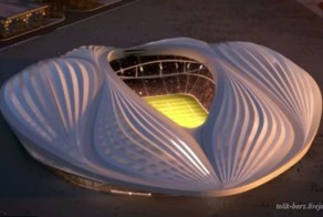 Стадион или гигантская вагина!?