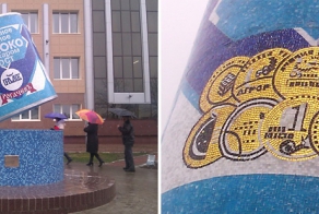 Первый в мире памятник сгущенке в Рогачеве