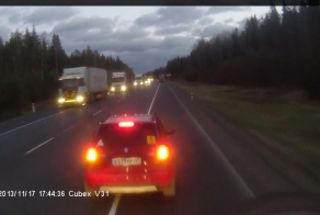 Авария дня 1301