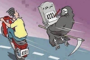 Как я вижу мотоциклистов 