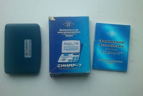 Целебные приборы российской медицины