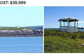 Сколько стоит свой собственный остров