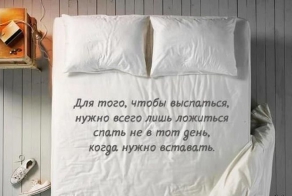 Почему-то я об этом не задумывался