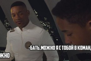 Краткий пересказ телепередач и кинофильмов