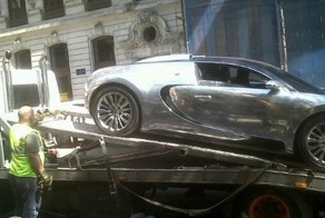 Фотоальбом