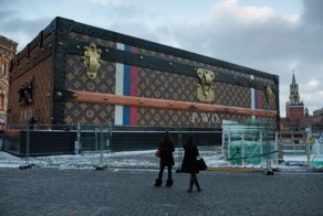 Самые скандальные рекламные инсталляции