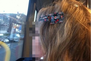 Опаздывала