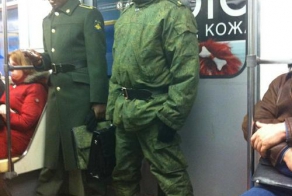 Не палимся!