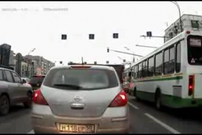 Что это было?