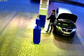 Это явно не его день