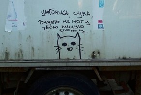Смешные рисунки