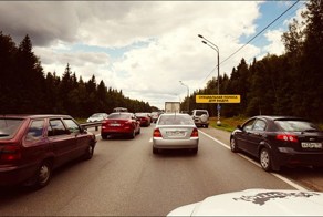 Быдло на обочине (4 фото)