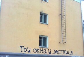 Фото онлайн