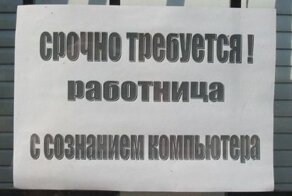 Бугагашеньки