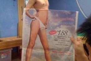 Шикарное фото