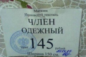 Красивые фото