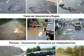 Прикольные фото и картинки от zubrilov за 26.07.2012 №122066