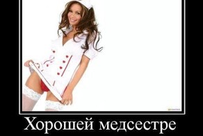 Смешной демотиватор от zubrilov за 27.07.2012 №122303