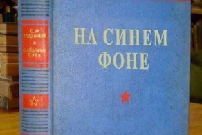 Прикол картинка