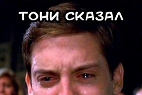 Смешные рисунки