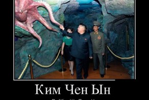 Смешной демотиватор от zubrilov за 30.07.2012 №122476