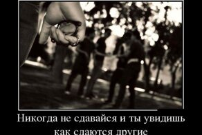 Смешной демотиватор от zubrilov за 30.07.2012 №122487