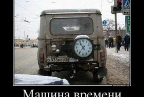 Смешной демотиватор от zubrilov за 30.07.2012 №122504