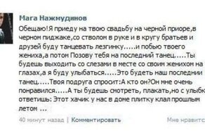 Красивые фото