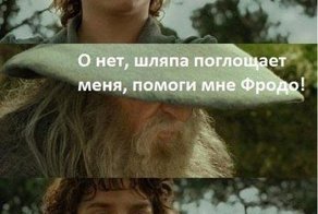 Свежий фотоприкол