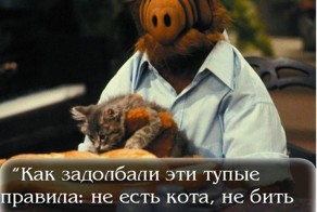 Улетное фото