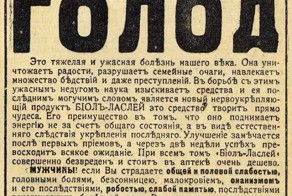 Прикол картинка