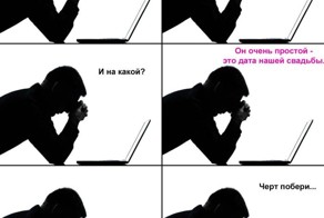 Фото