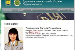 Пикантный фотоприкол