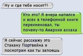 Фотоподборка