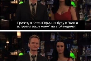 Бугагашеньки