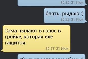 Новый фотоприкол