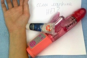 Шикарное фото