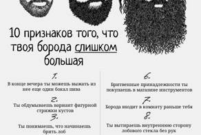 Бесплатно фото