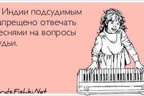 Прикольные открытки, часть 122941