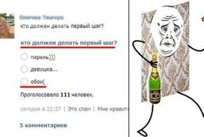 Красивые фото