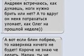Фотоприкол онлайн