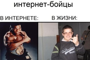 Фотоприкол бесплатно