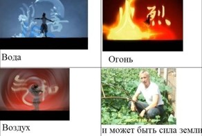 Смешные картинки