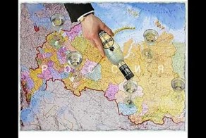 Игорь Растеряев - Ромашки (слайд-трек) 