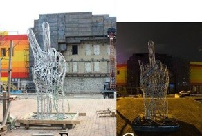 Это Саратов детка!