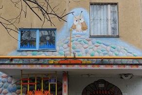 Самый красивый в Москве подъезд... в Бирюлево